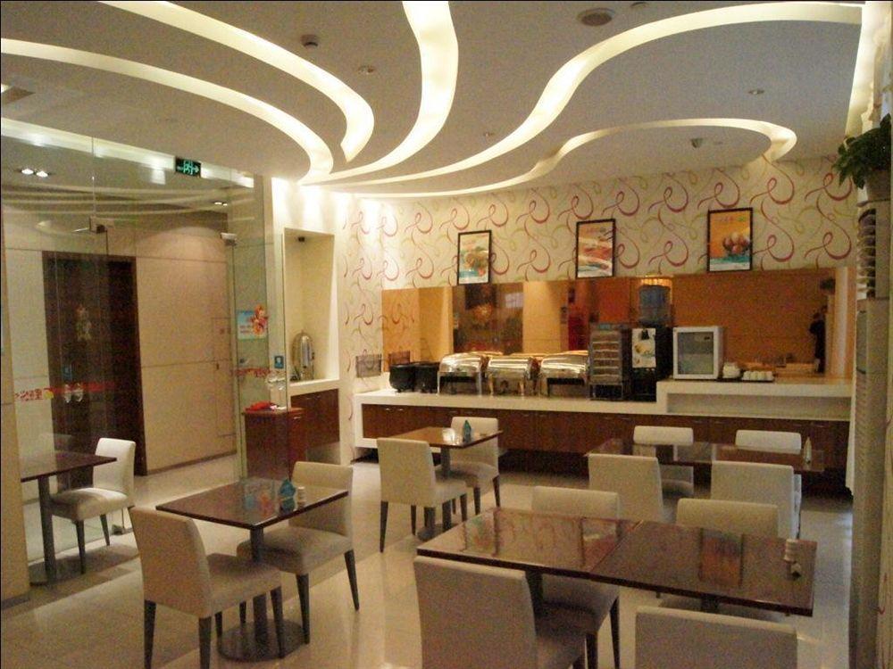 Jingjiang Inn Shanghai Minsheng Road Ngoại thất bức ảnh
