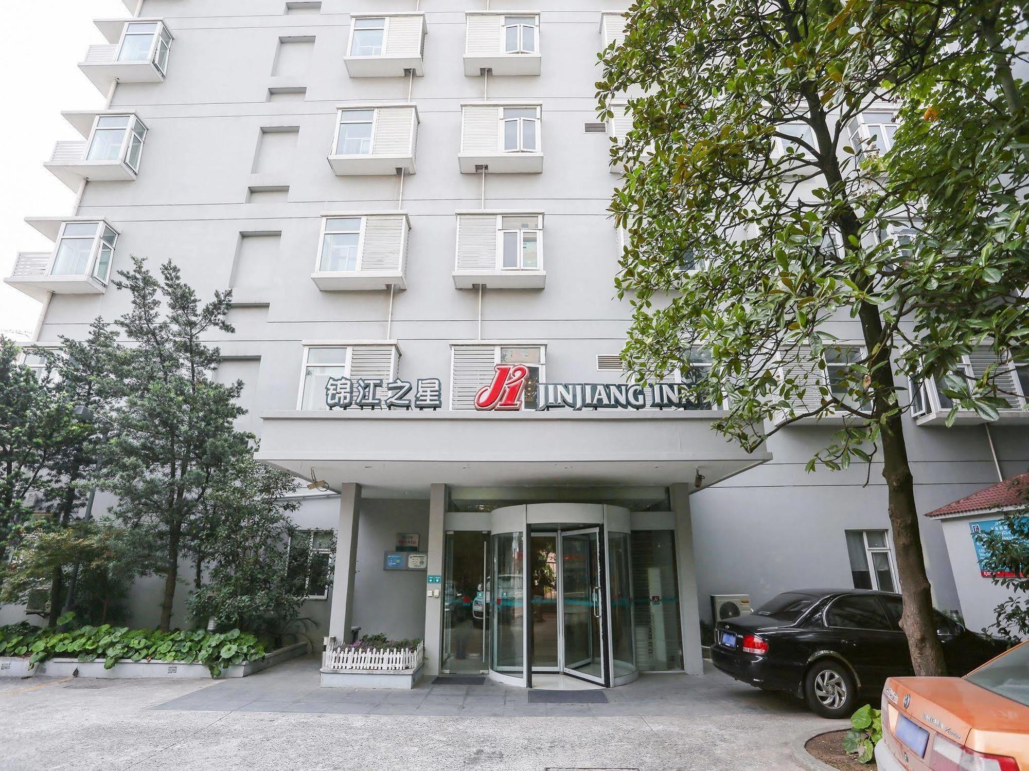 Jingjiang Inn Shanghai Minsheng Road Ngoại thất bức ảnh